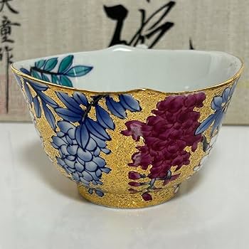Amazon.co.jp: 共箱付き 有田焼 金彩藤絵 珈琲碗 伝統工芸士